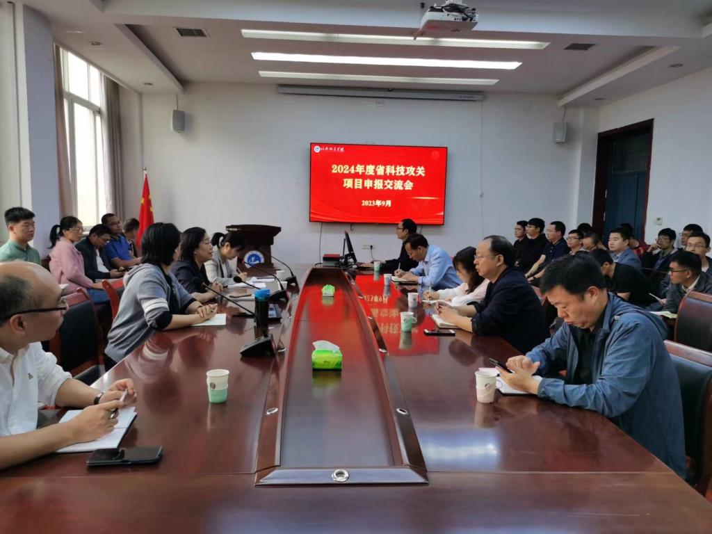 suncitygroup太阳集团官网