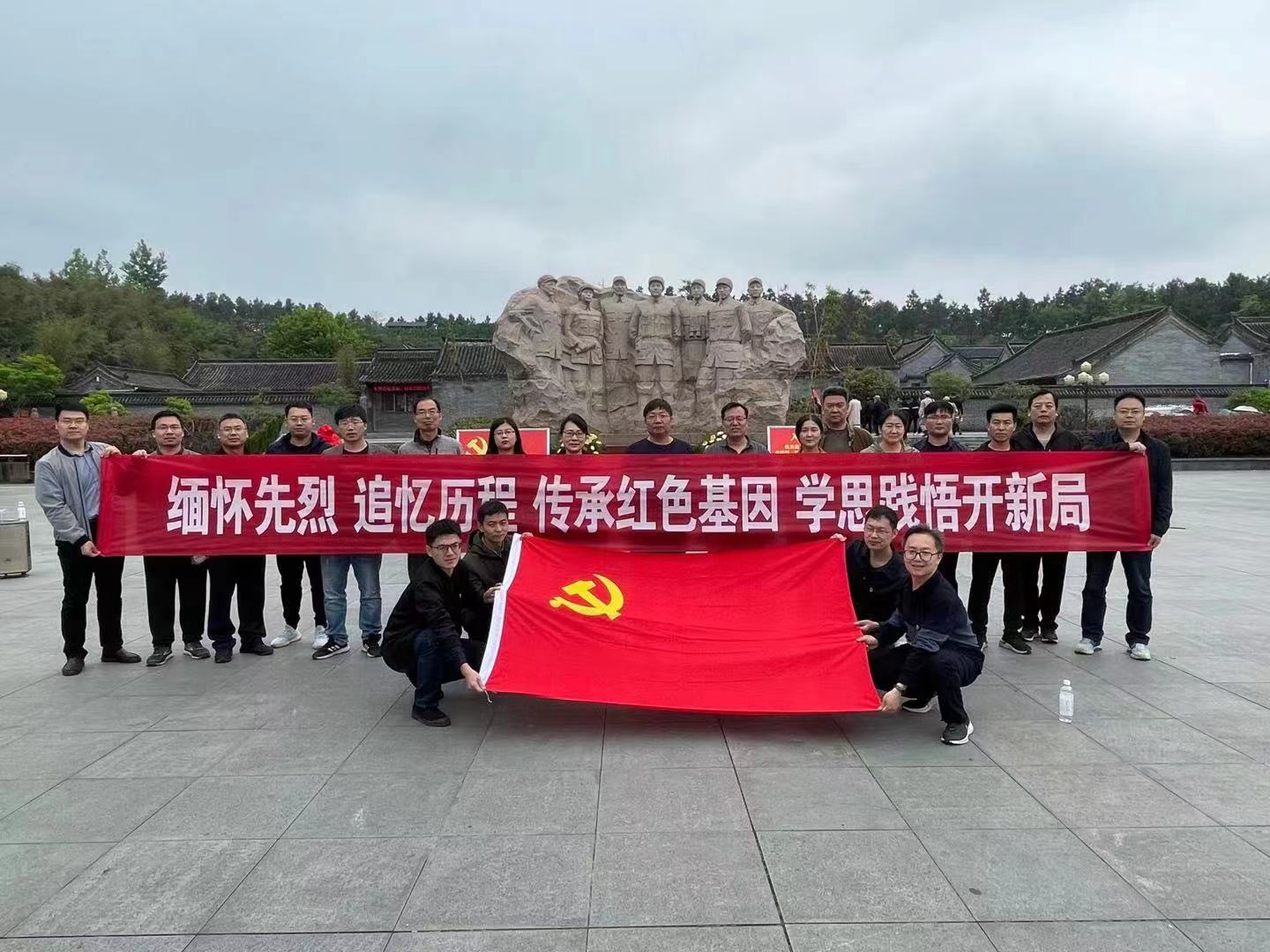 suncitygroup太阳集团官网