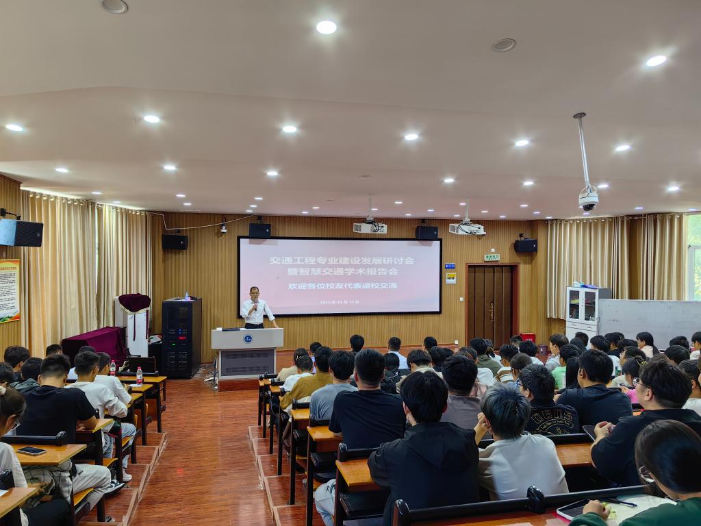 suncitygroup太阳集团官网