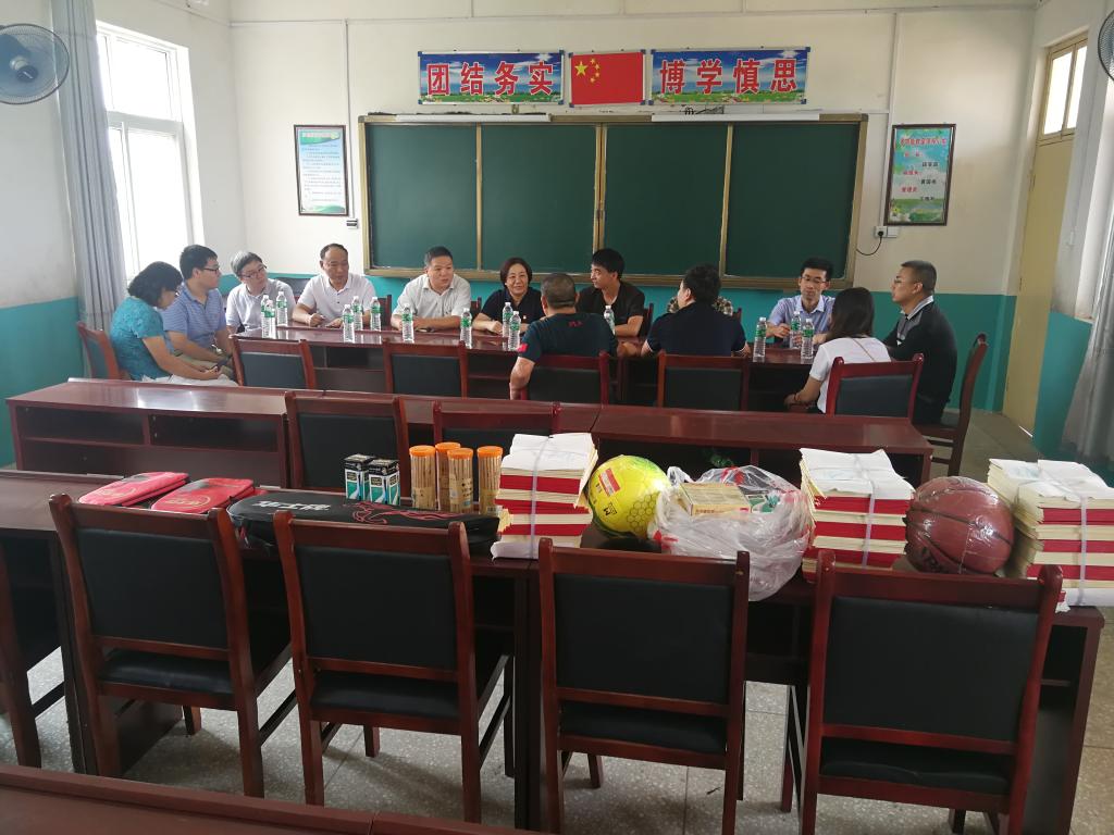 suncitygroup太阳集团官网