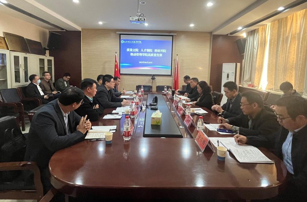 suncitygroup太阳集团官网