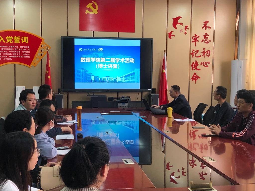 suncitygroup太阳集团官网