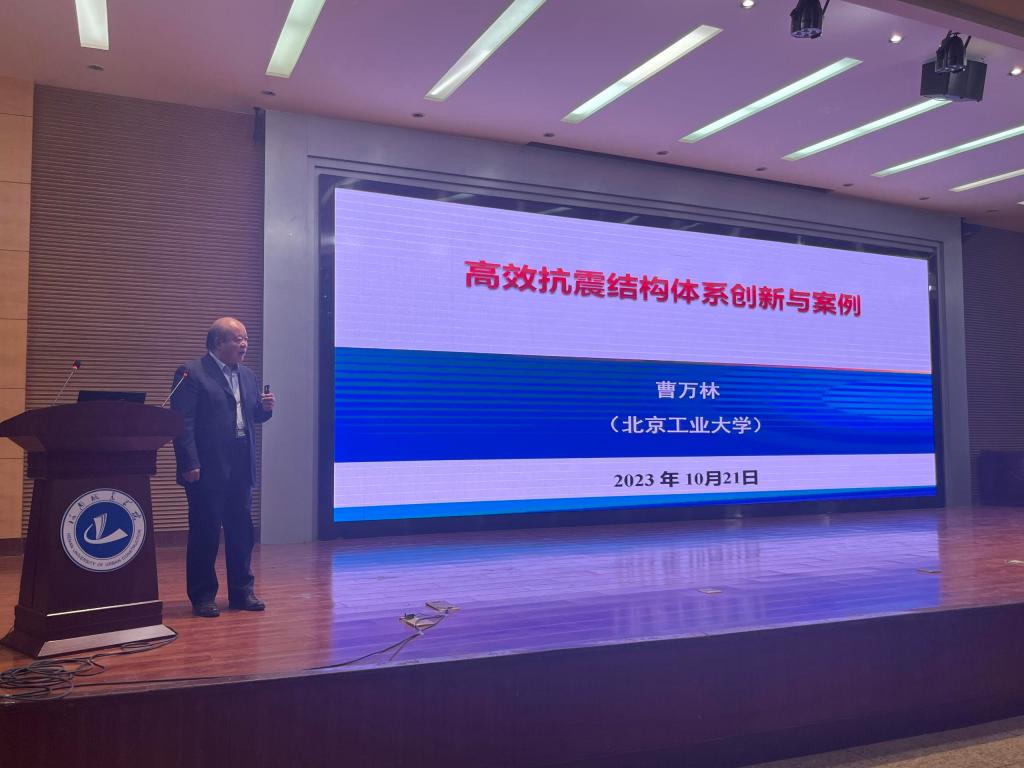 suncitygroup太阳集团官网