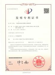 suncitygroup太阳集团官网
