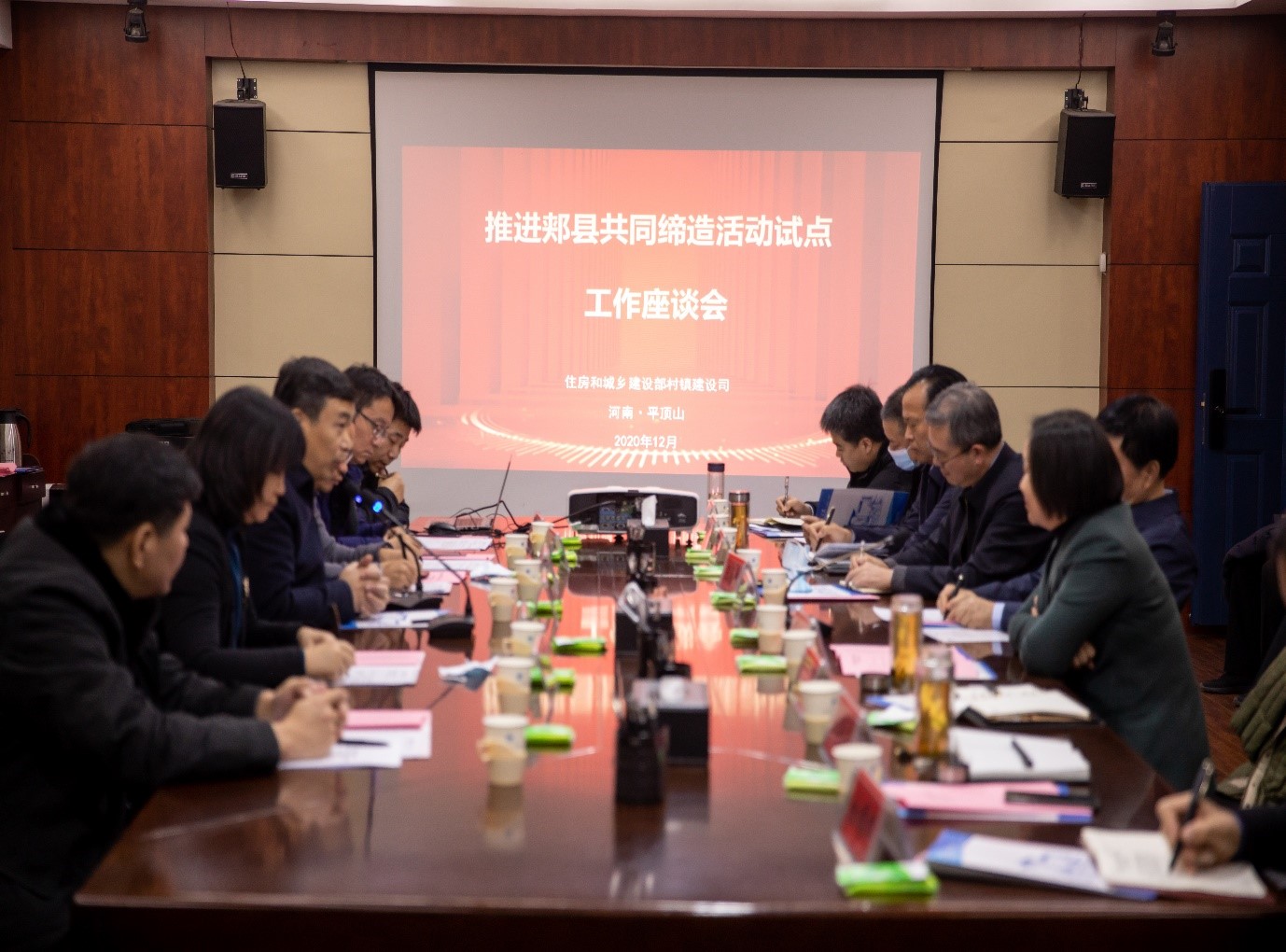 suncitygroup太阳集团官网