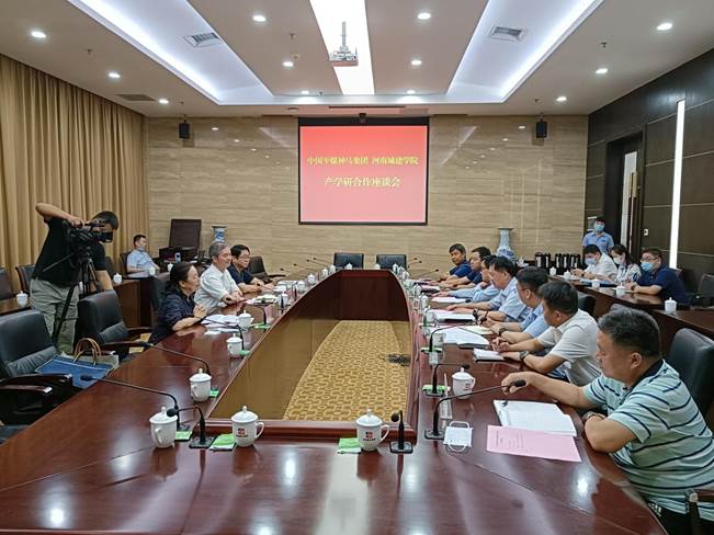 suncitygroup太阳集团官网