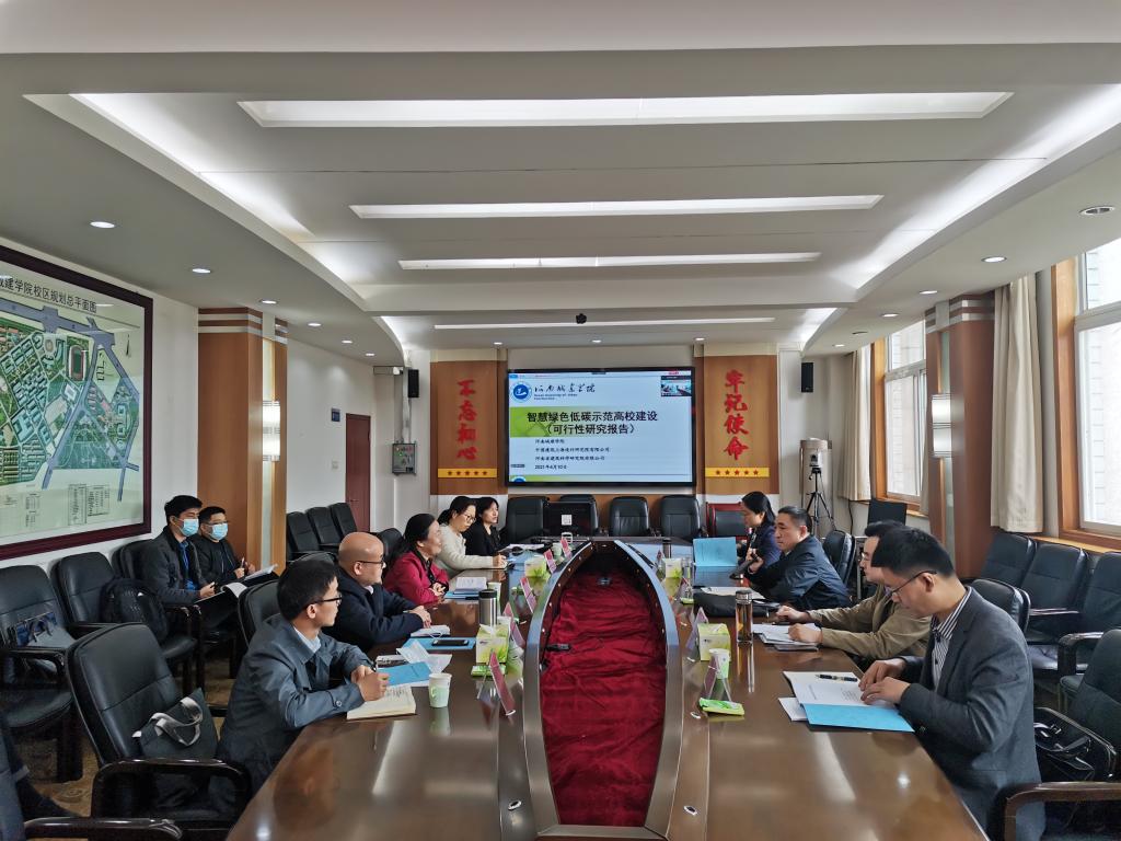 suncitygroup太阳集团官网