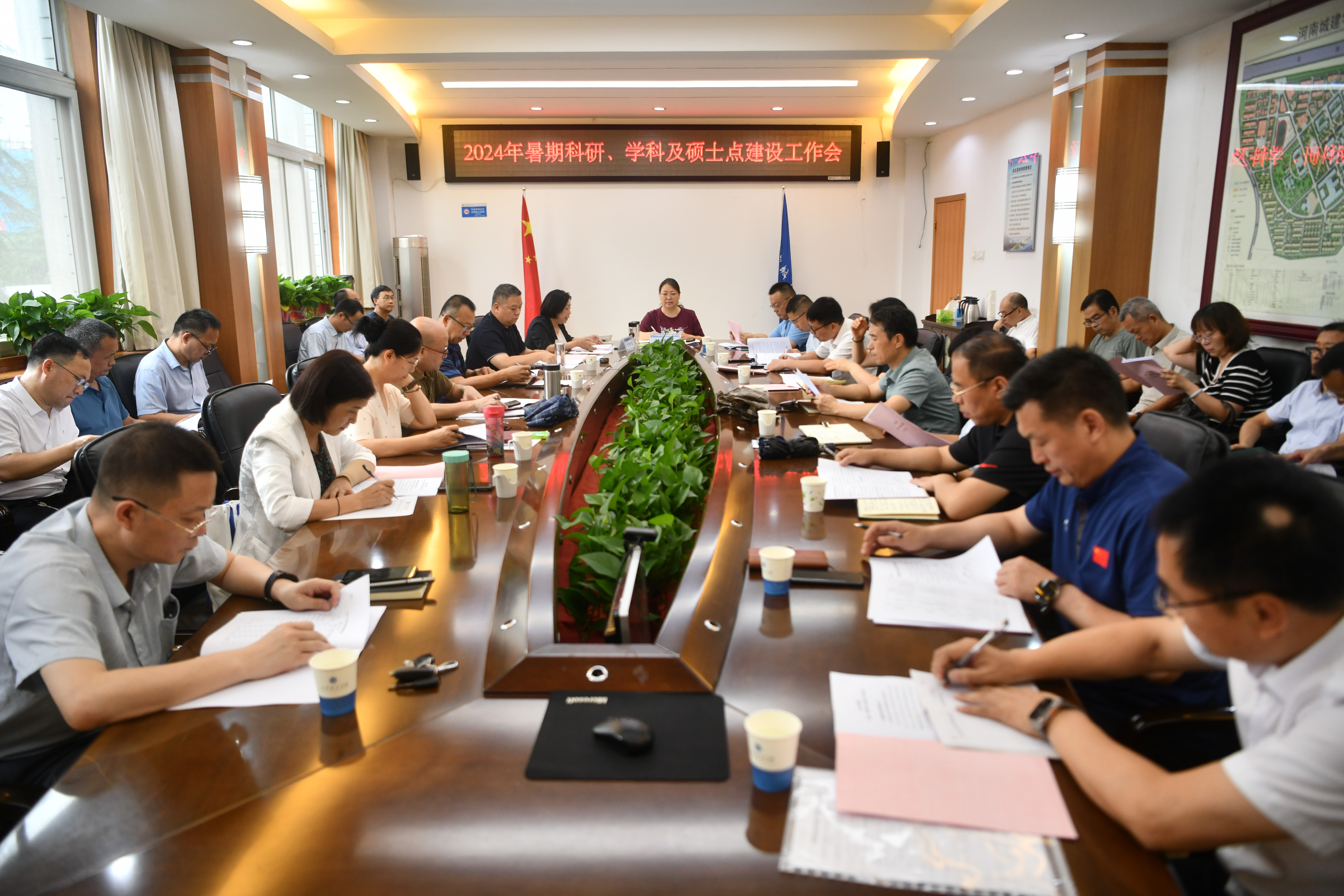 suncitygroup太阳集团官网