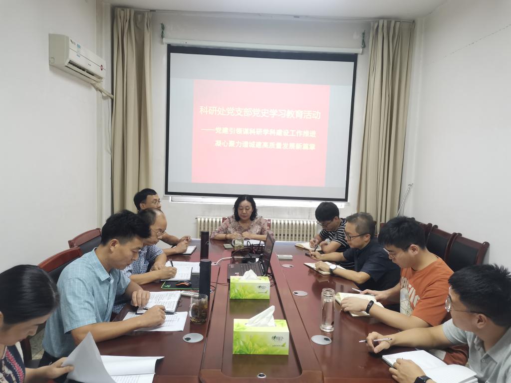 suncitygroup太阳集团官网