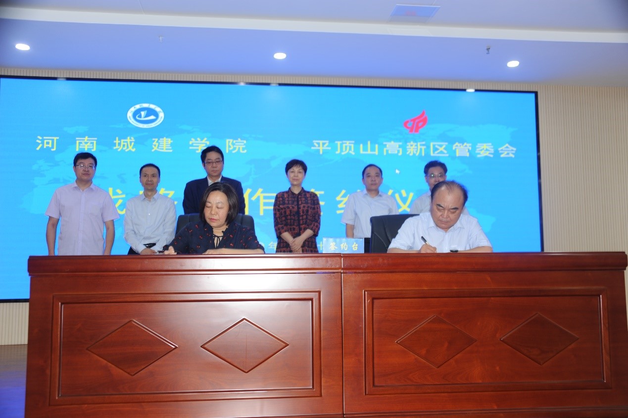 suncitygroup太阳集团官网