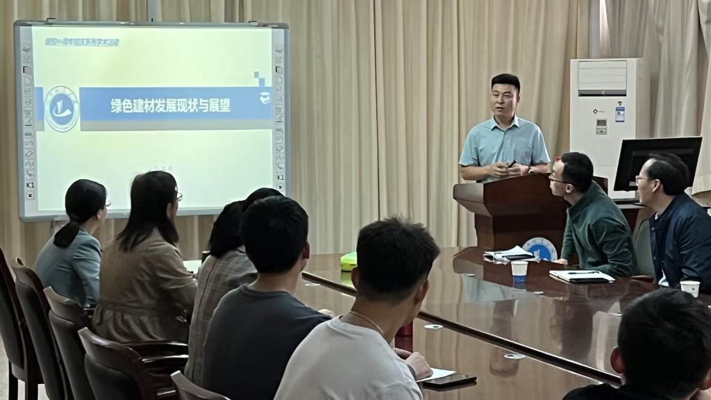 suncitygroup太阳集团官网