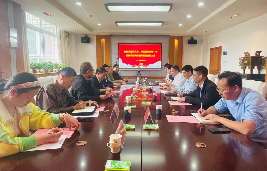 suncitygroup太阳集团官网