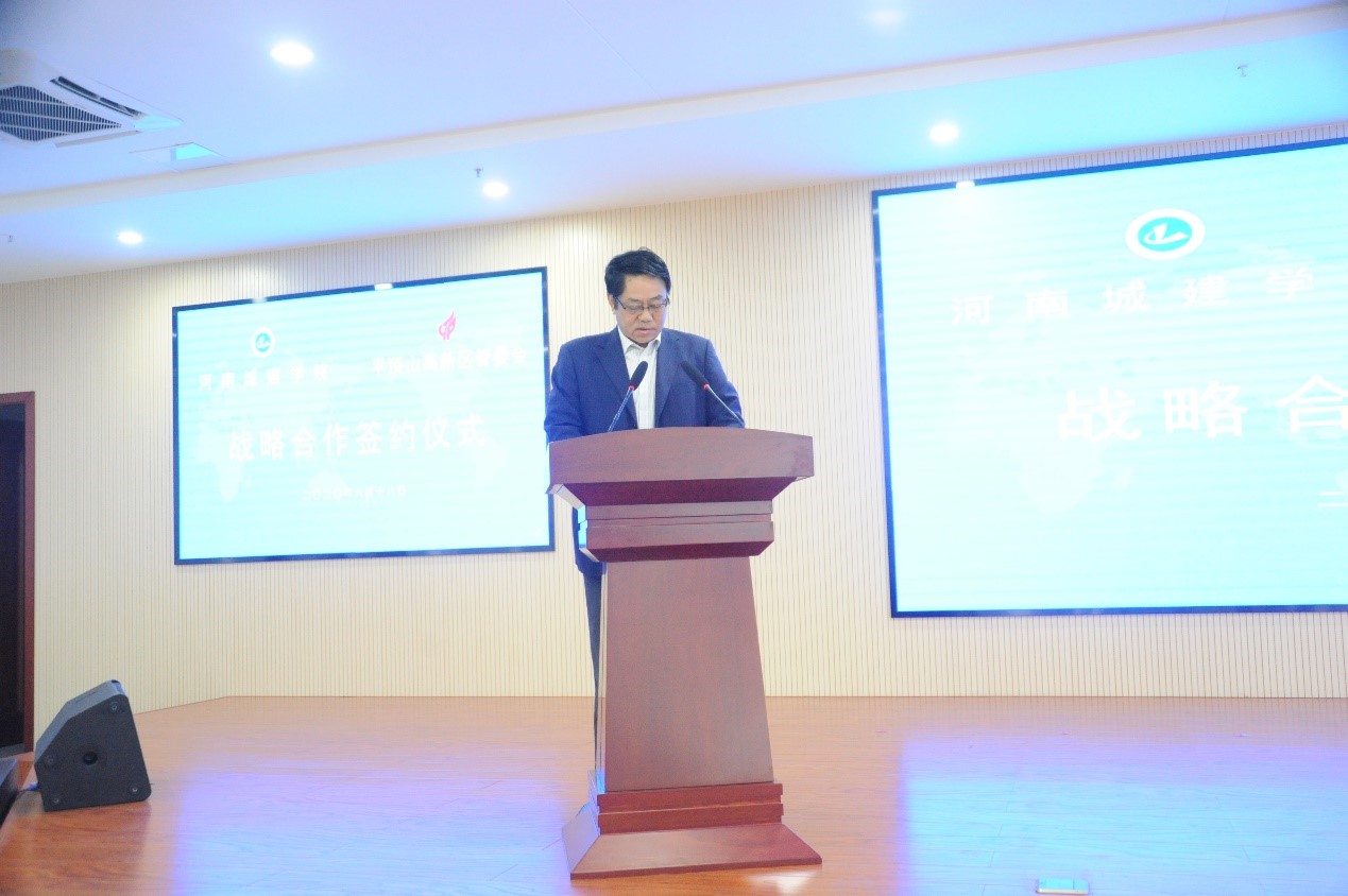 suncitygroup太阳集团官网