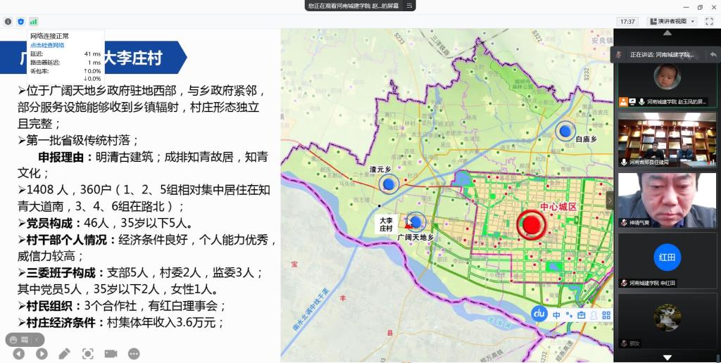 suncitygroup太阳集团官网