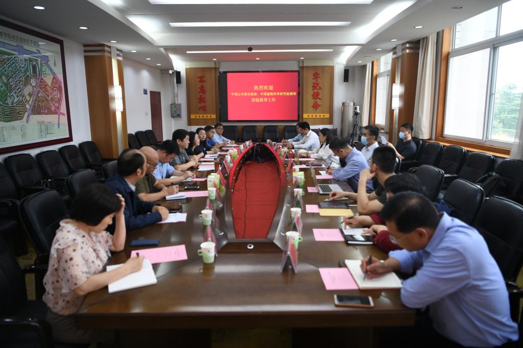 suncitygroup太阳集团官网