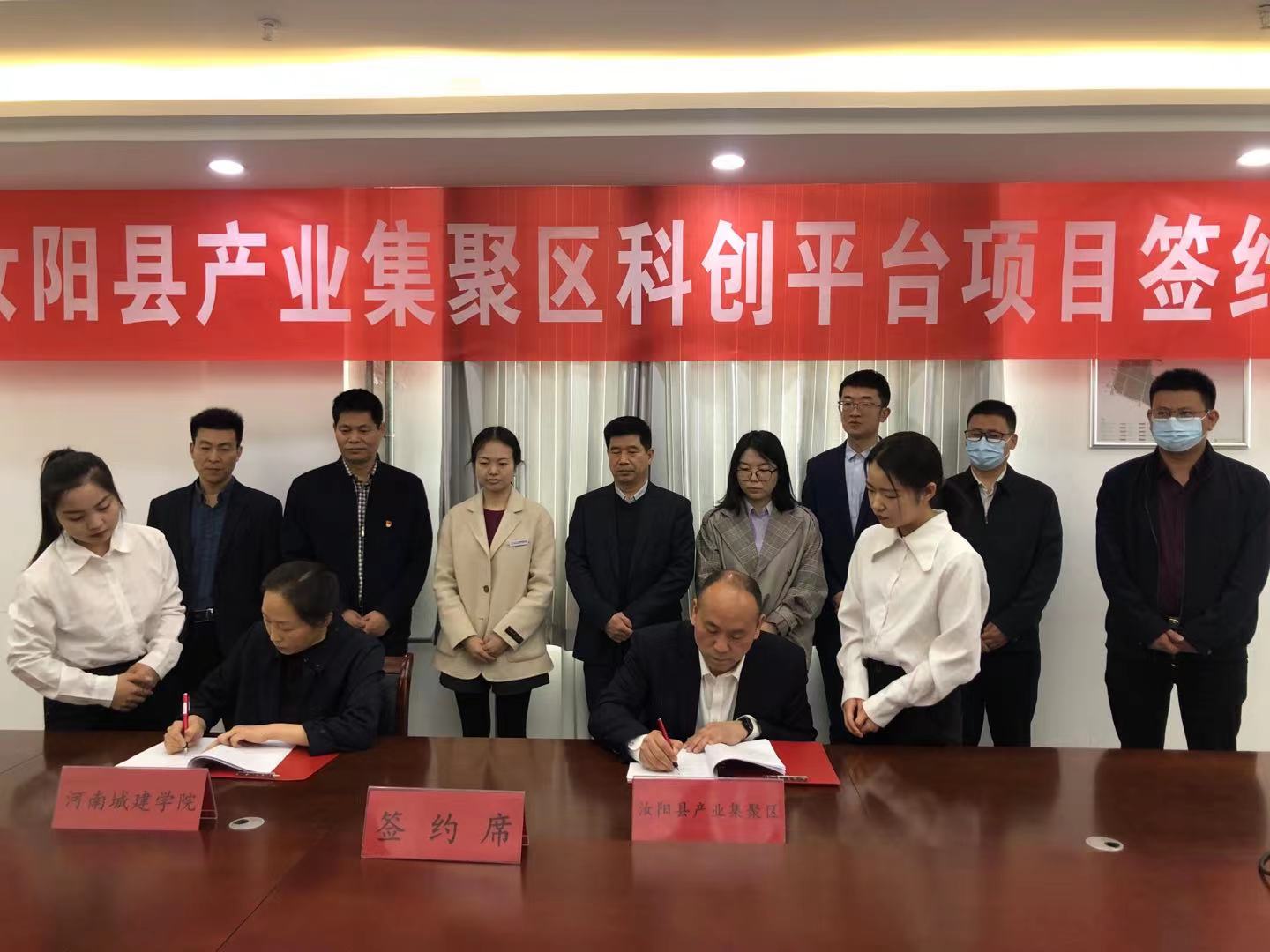 suncitygroup太阳集团官网