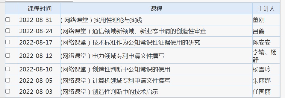 suncitygroup太阳集团官网