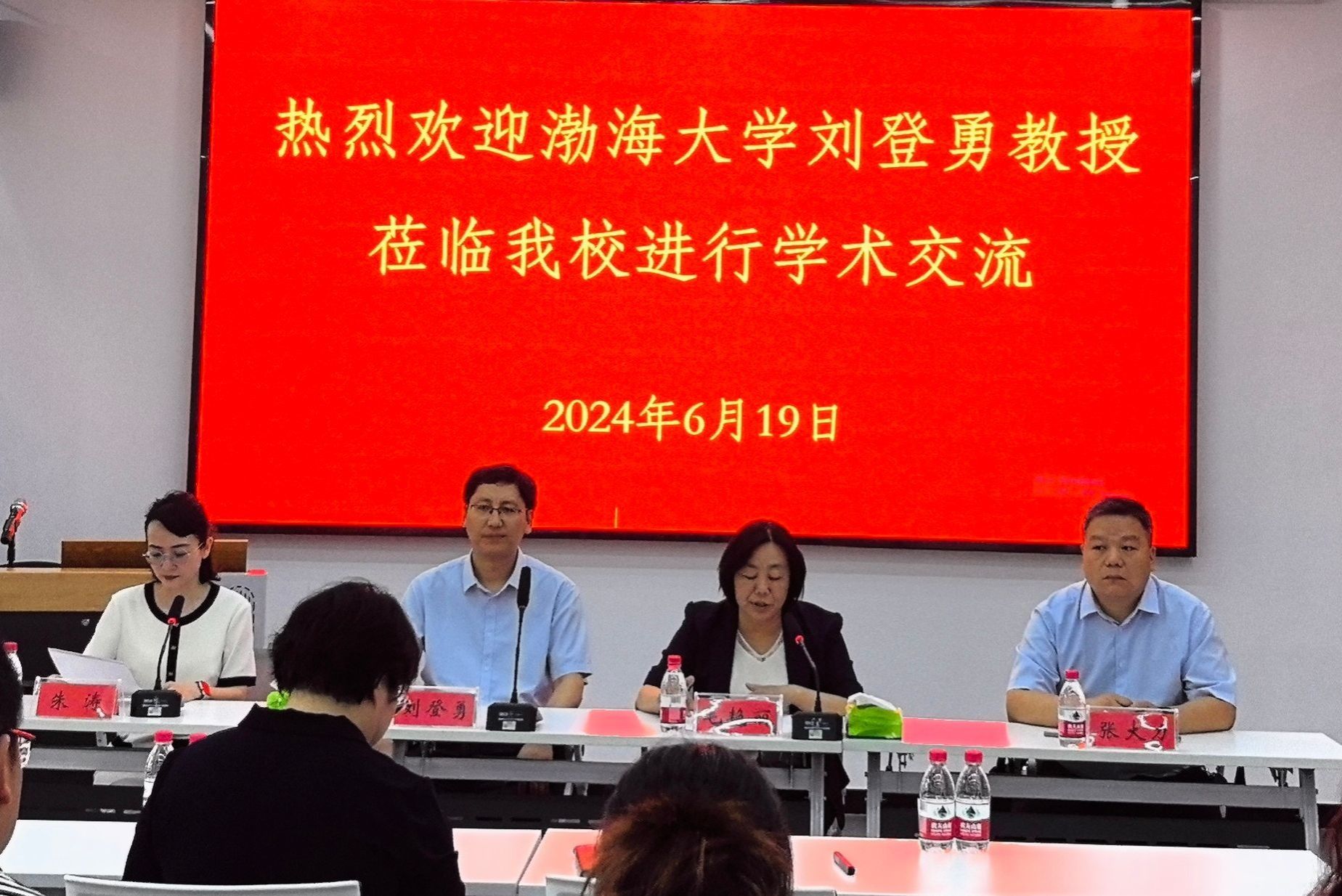 suncitygroup太阳集团官网