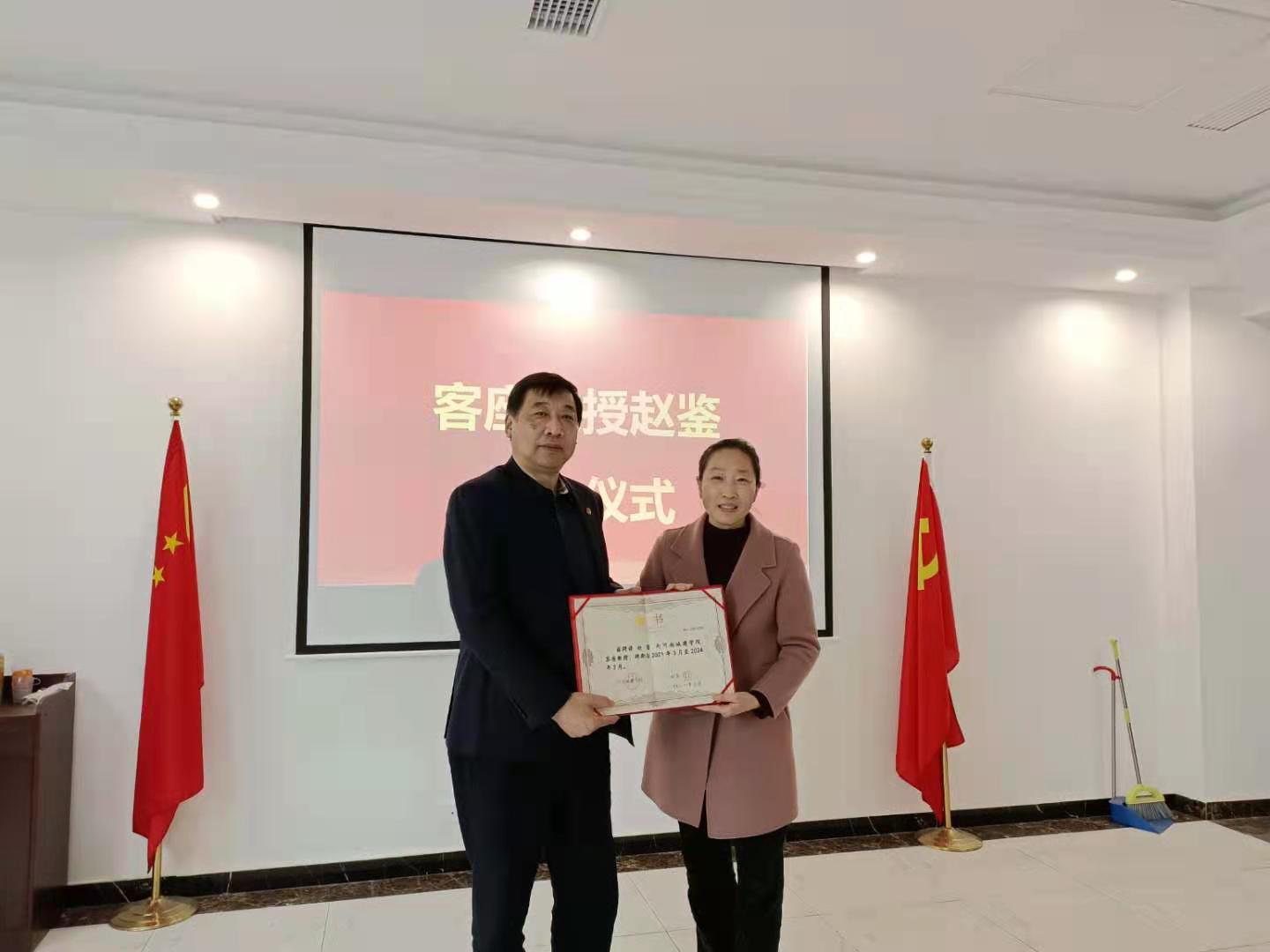 suncitygroup太阳集团官网