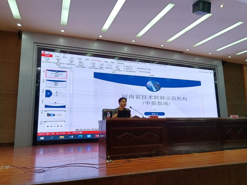 suncitygroup太阳集团官网