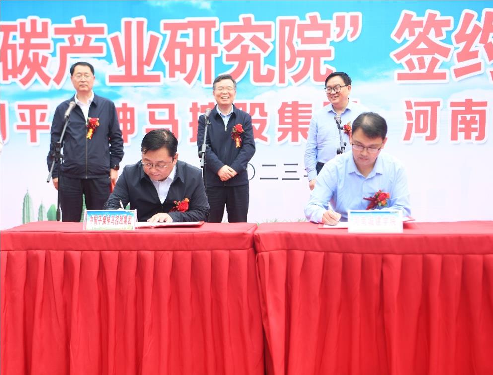 suncitygroup太阳集团官网