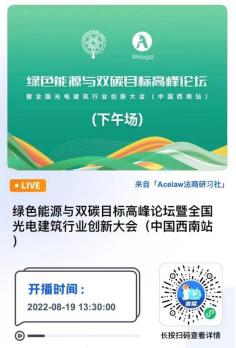 suncitygroup太阳集团官网