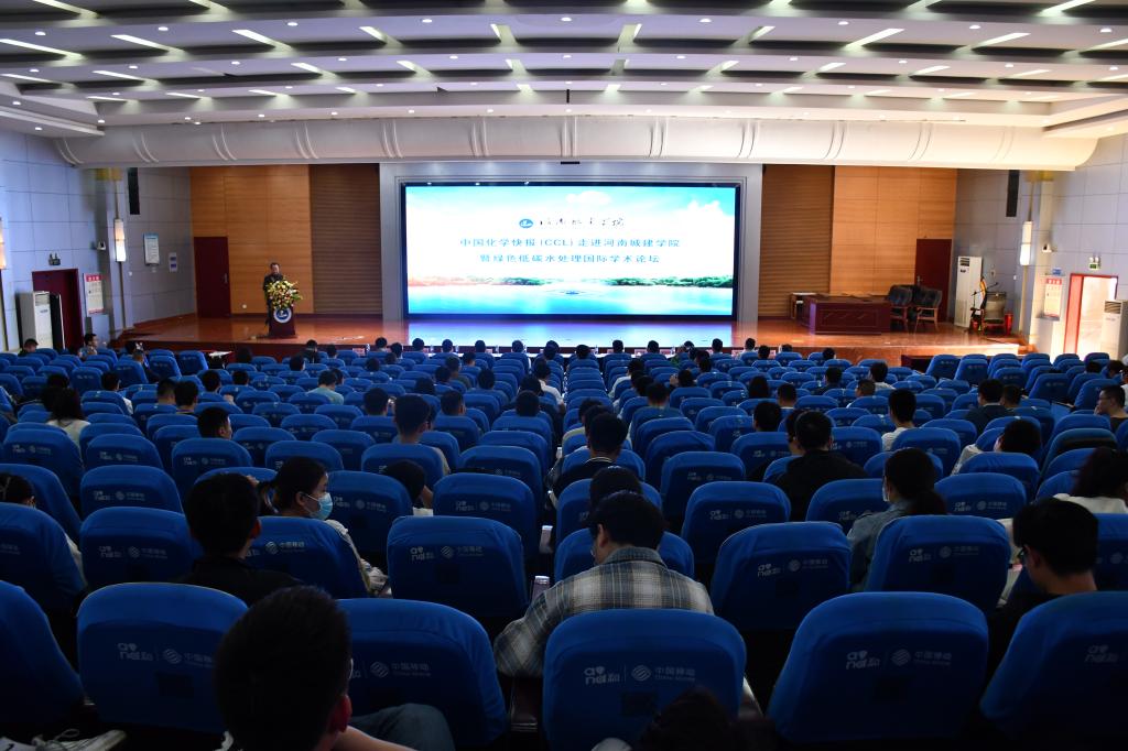 suncitygroup太阳集团官网