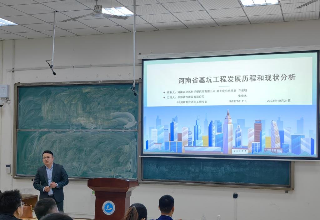 suncitygroup太阳集团官网