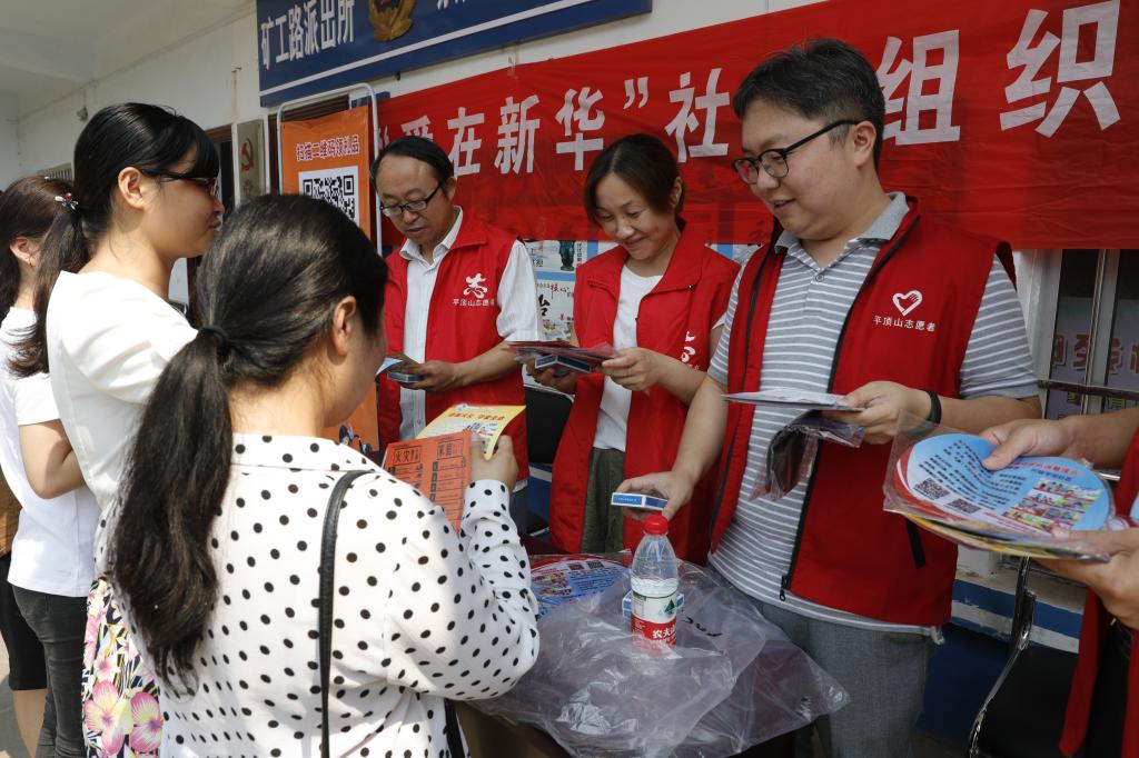 suncitygroup太阳集团官网