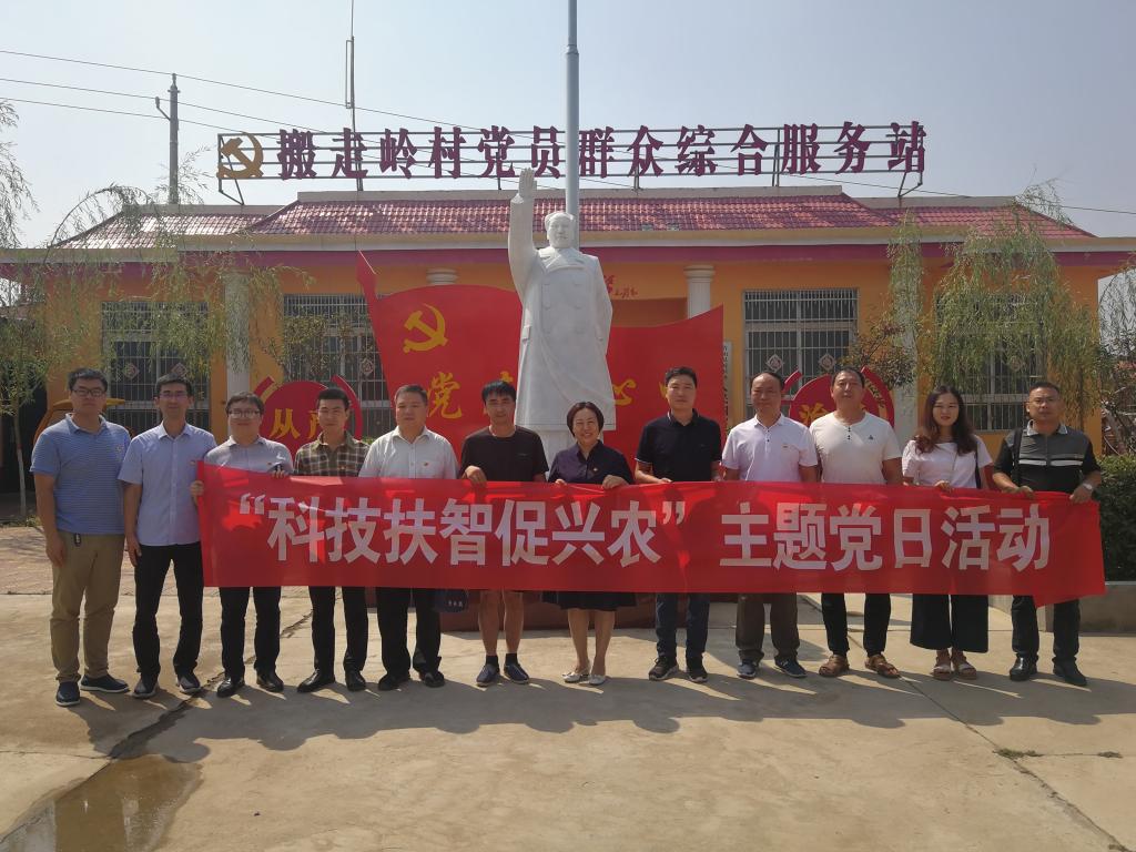 suncitygroup太阳集团官网