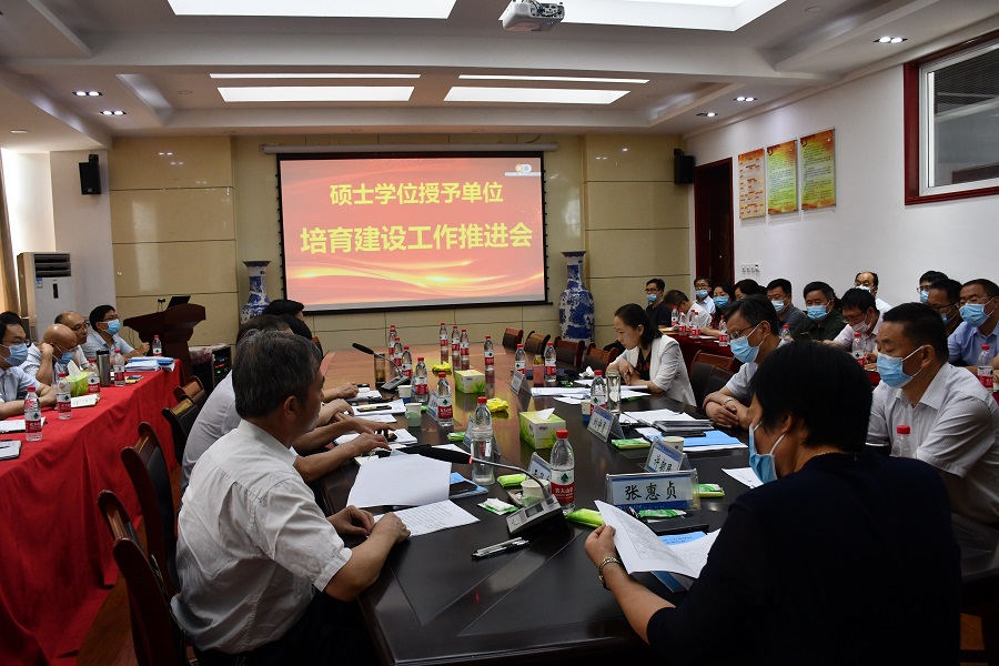 suncitygroup太阳集团官网