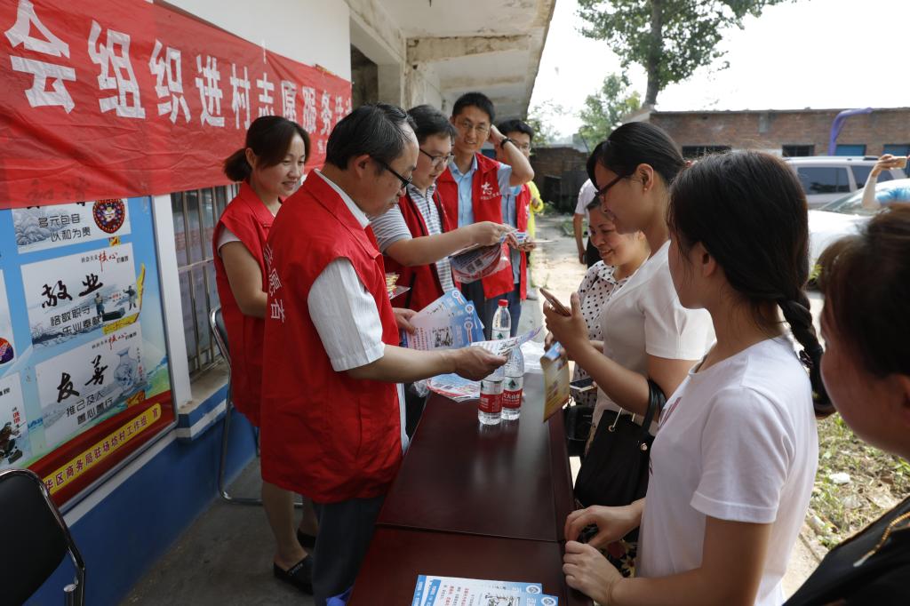 suncitygroup太阳集团官网
