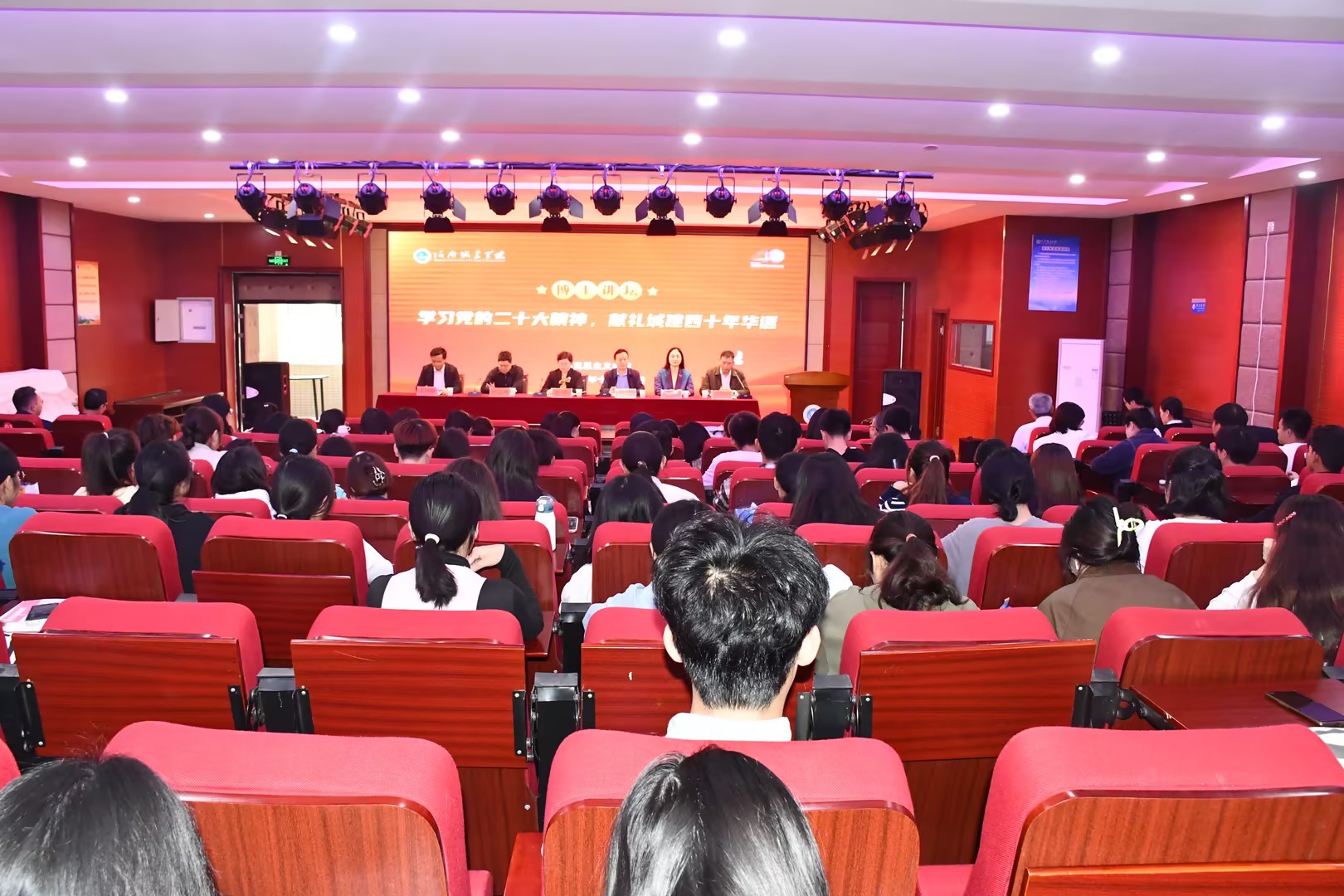 suncitygroup太阳集团官网