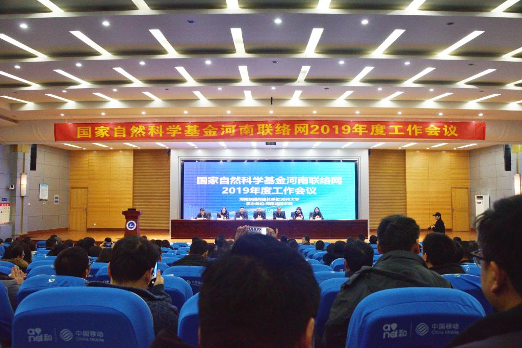 suncitygroup太阳集团官网