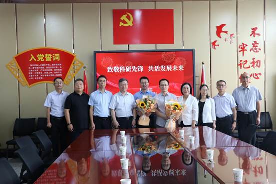 微信图片_20250910094711_48_298