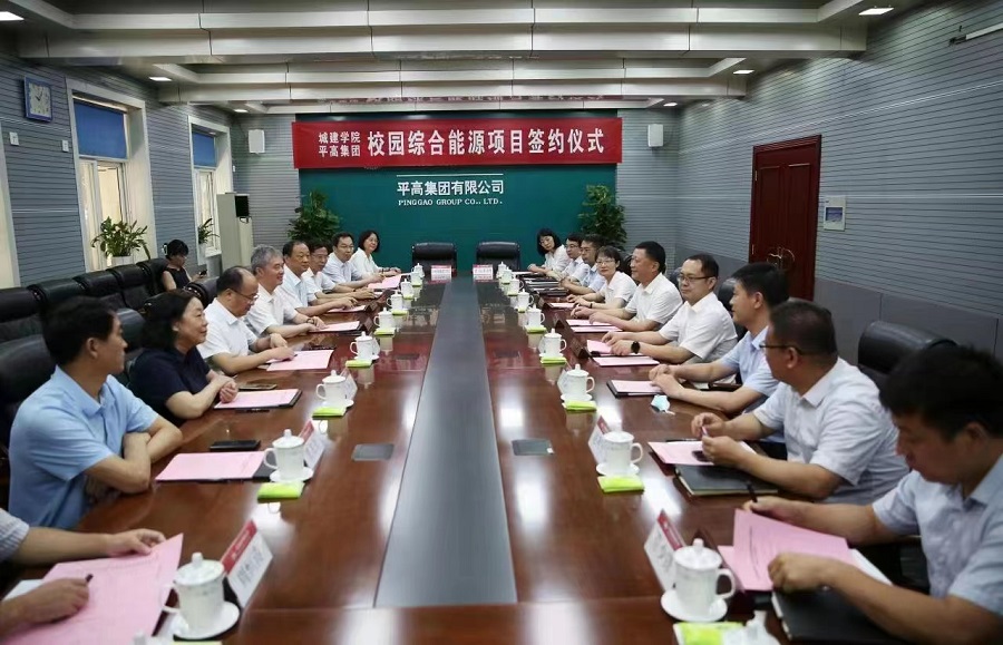 suncitygroup太阳集团官网