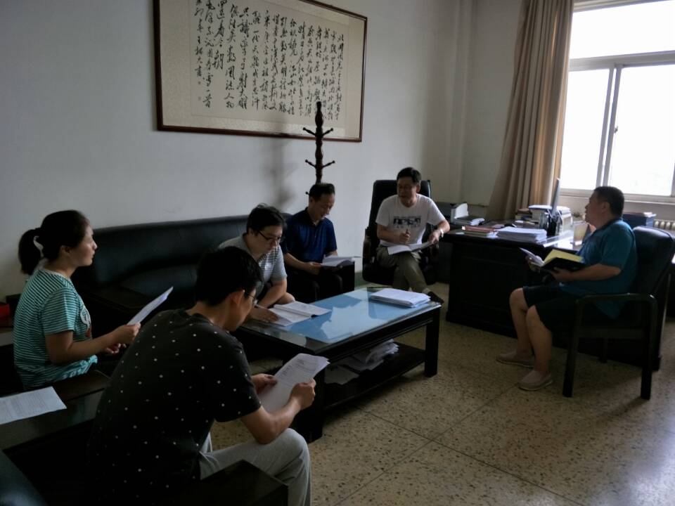 suncitygroup太阳集团官网