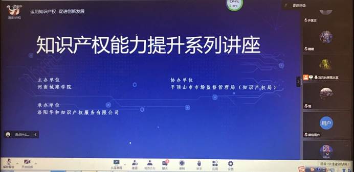 suncitygroup太阳集团官网