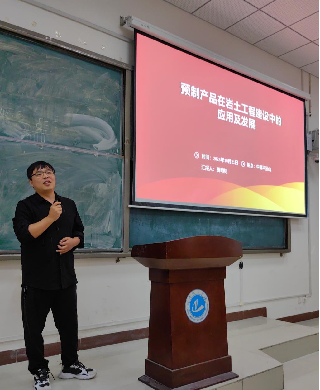 suncitygroup太阳集团官网