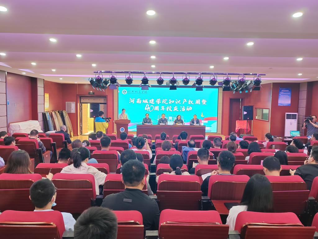 suncitygroup太阳集团官网