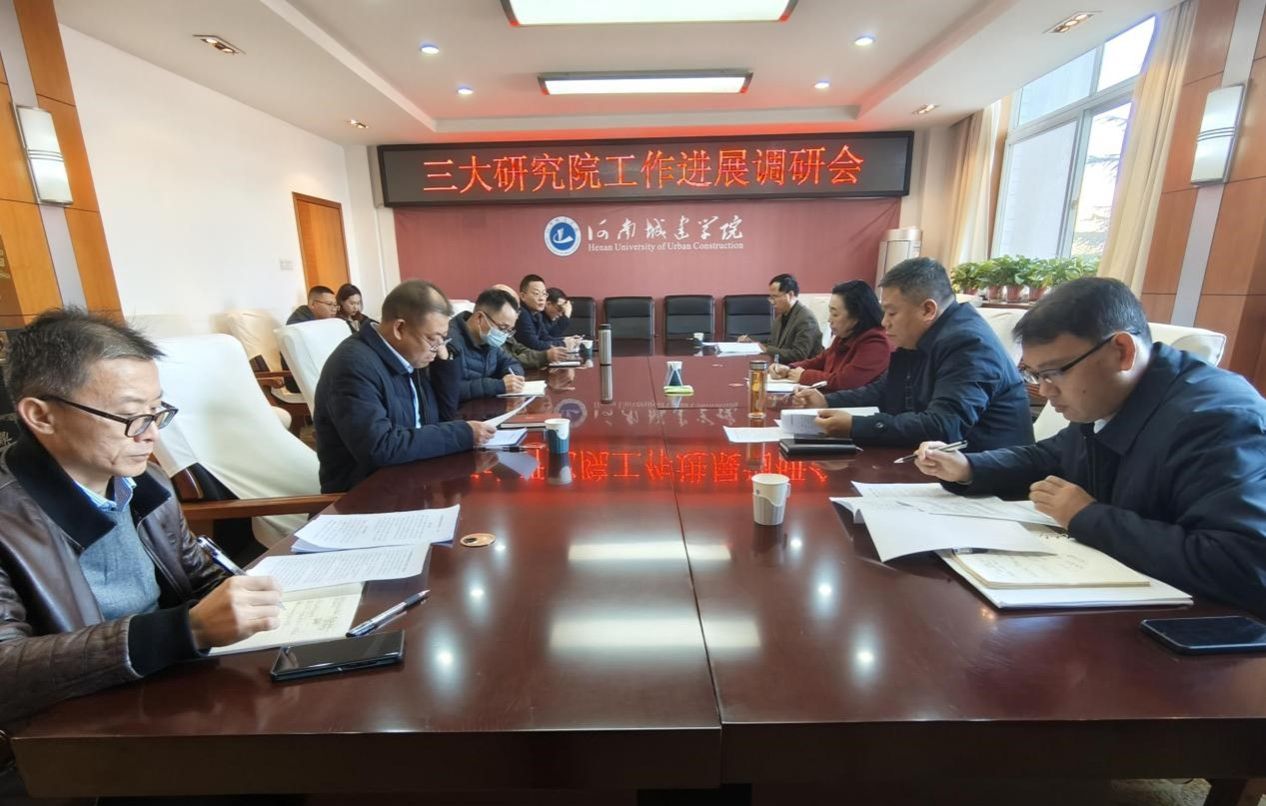 suncitygroup太阳集团官网