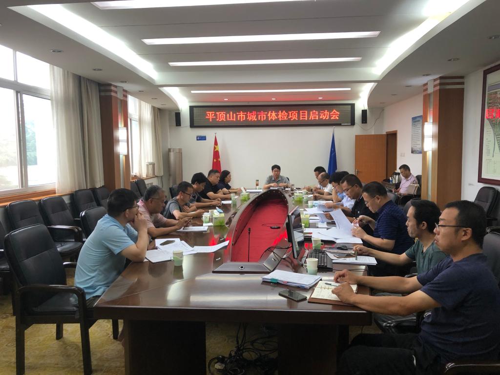 suncitygroup太阳集团官网