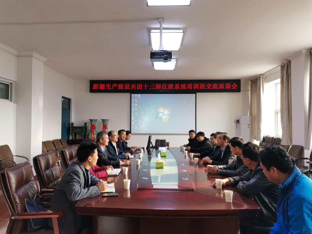 suncitygroup太阳集团官网