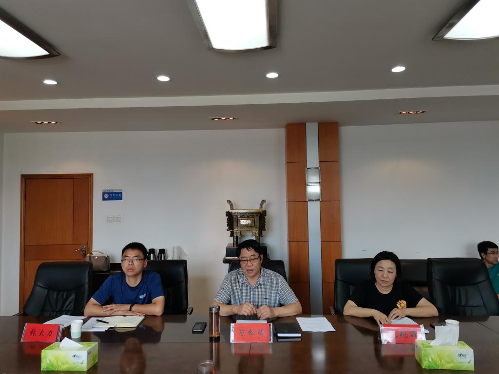 suncitygroup太阳集团官网