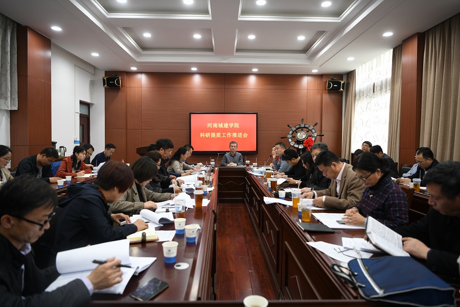 suncitygroup太阳集团官网