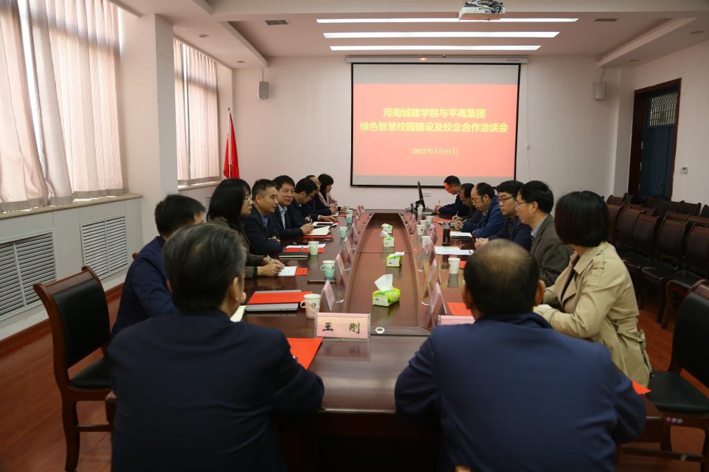 suncitygroup太阳集团官网