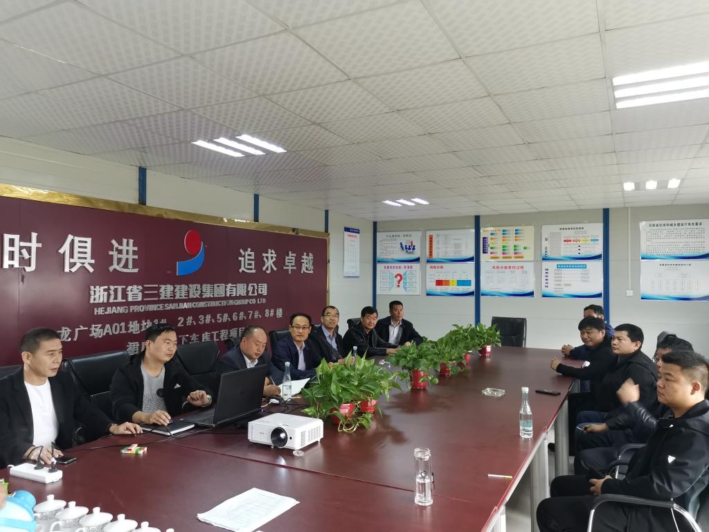 suncitygroup太阳集团官网