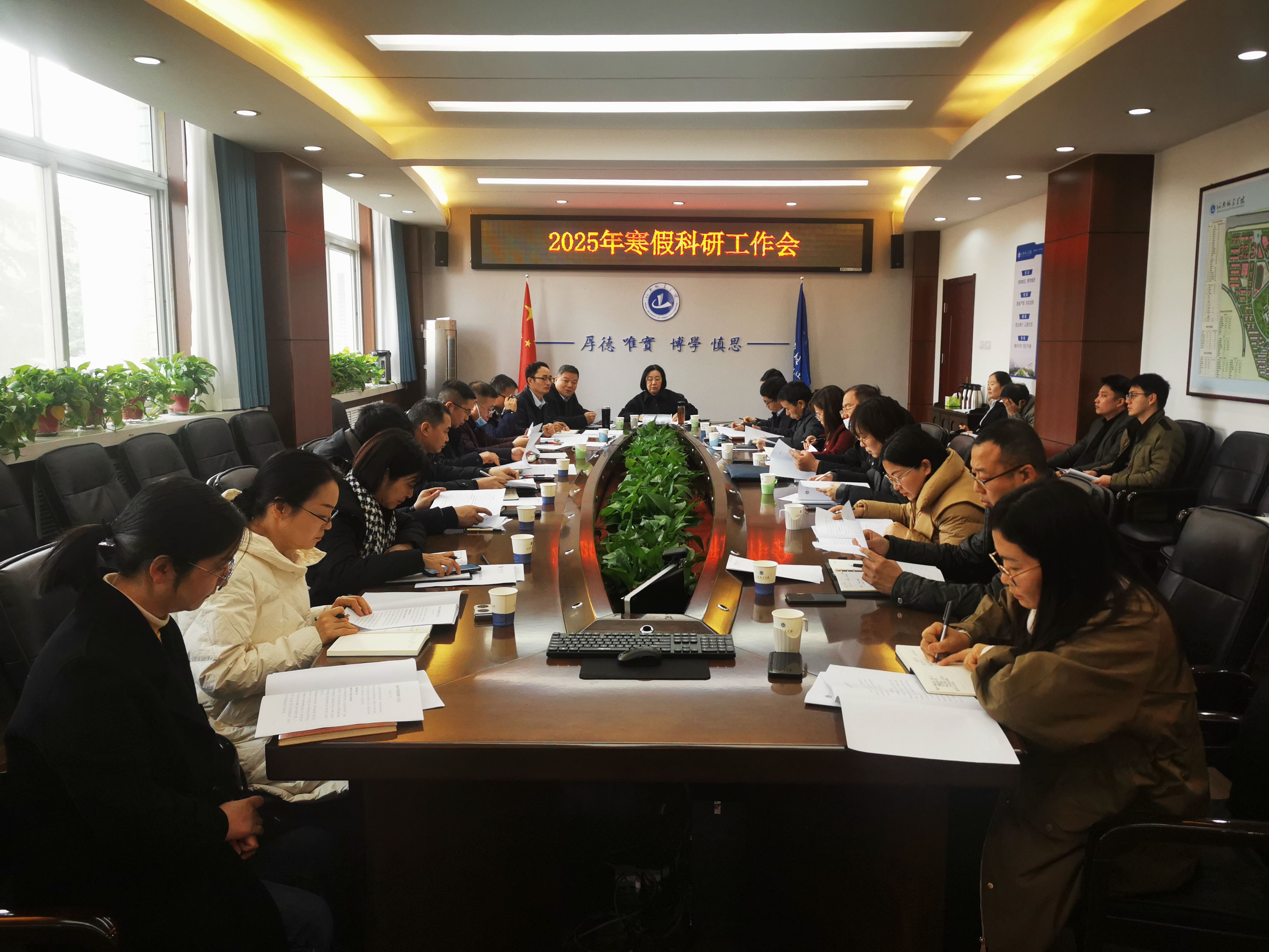 suncitygroup太阳集团官网