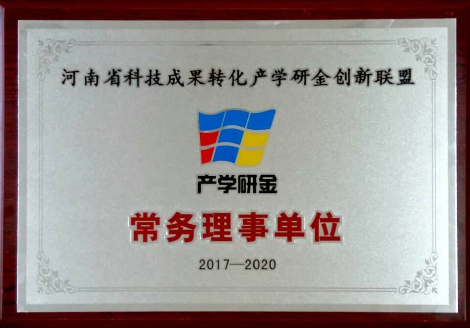 suncitygroup太阳集团官网