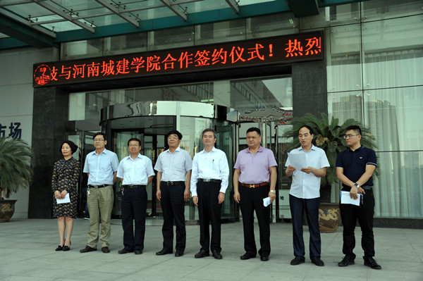 suncitygroup太阳集团官网